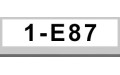 1系E87 (6)