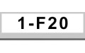 1系F20  (5)