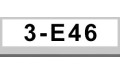 3系E46 (5)