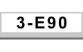 3系E90 (13)