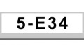 5系E34 (2)