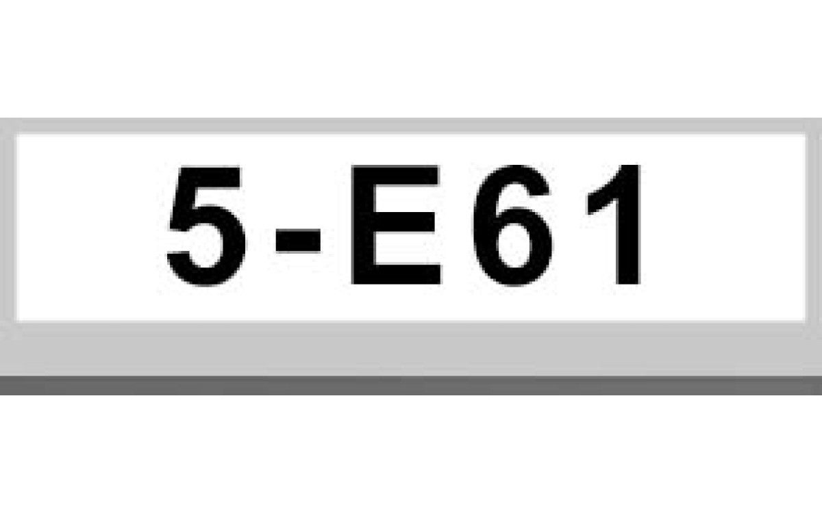 5系E61