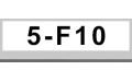 5系F10 (18)