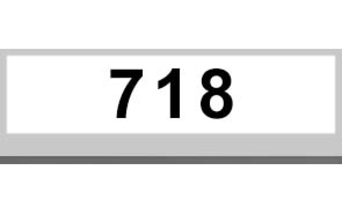 718