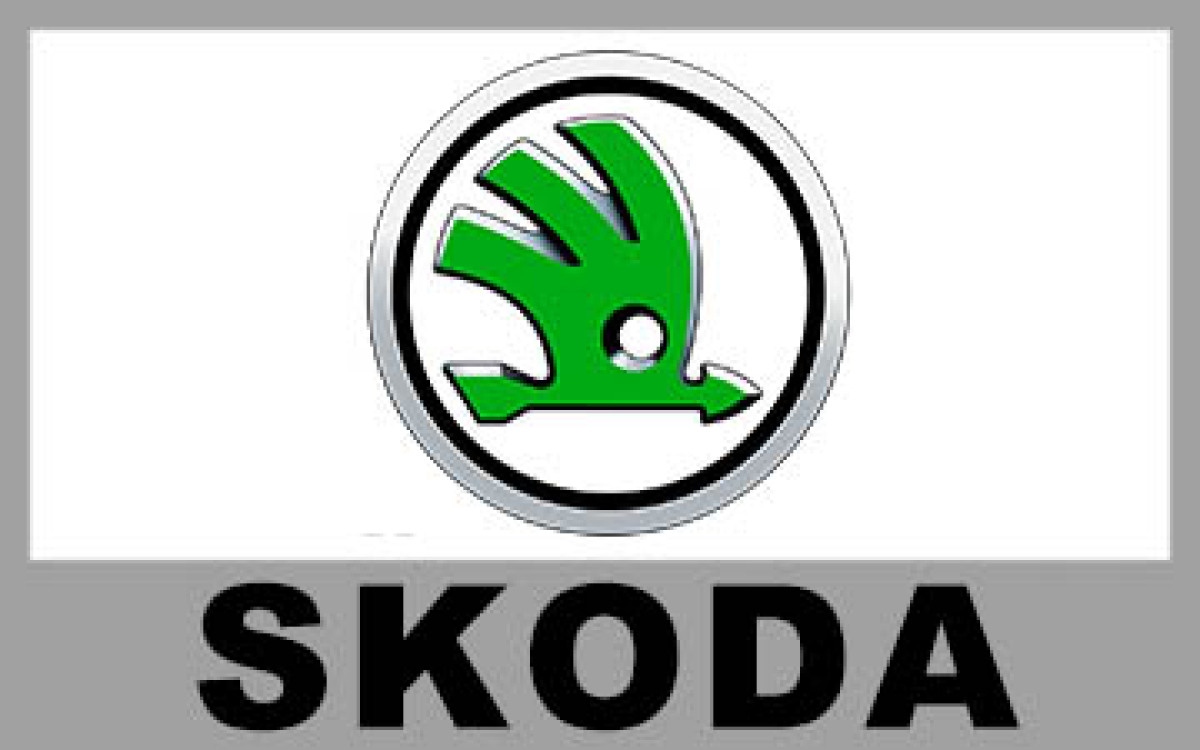 SKODA 斯可達