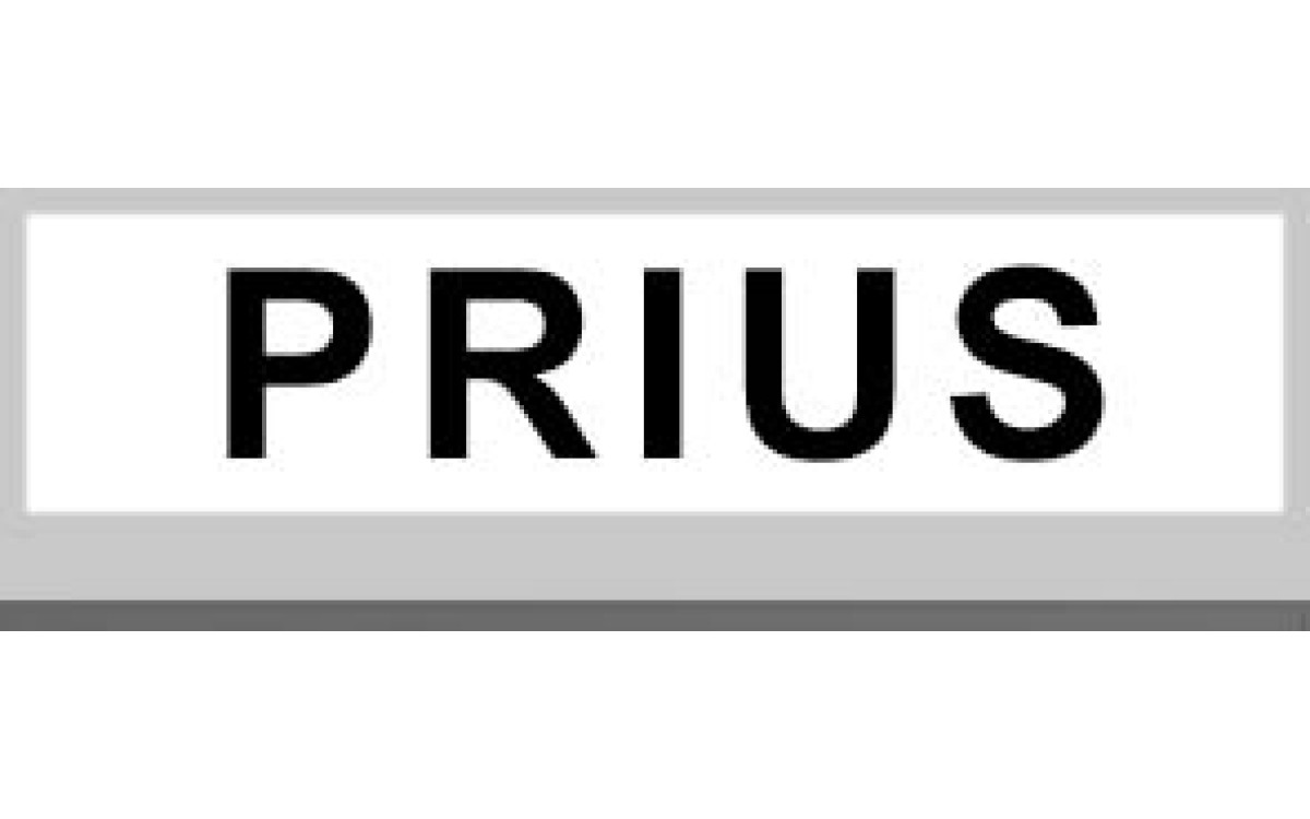 PRIUS