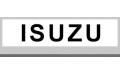 ISUZU 五十鈴貨車 (3)