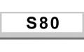 S80 (3) S80 (3)