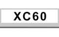 XC60 (2) XC60 (2)
