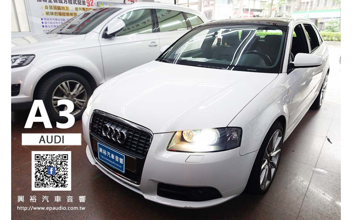 【AUDI A3】安裝 AUDI 專用八核心專用機