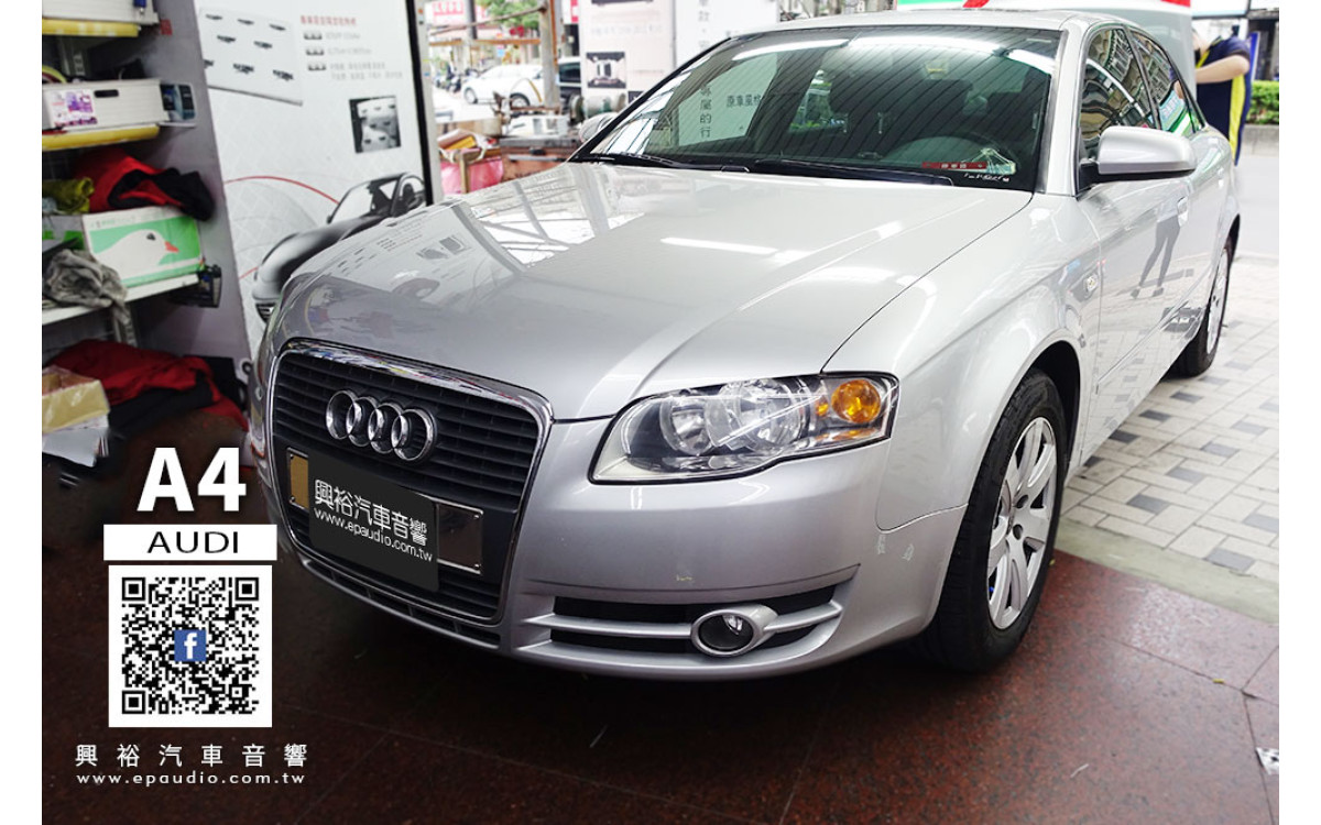 【AUDI A4】安裝 PIONEER AVH-Z5250BT CarPlay螢幕主機｜A4專用主機框