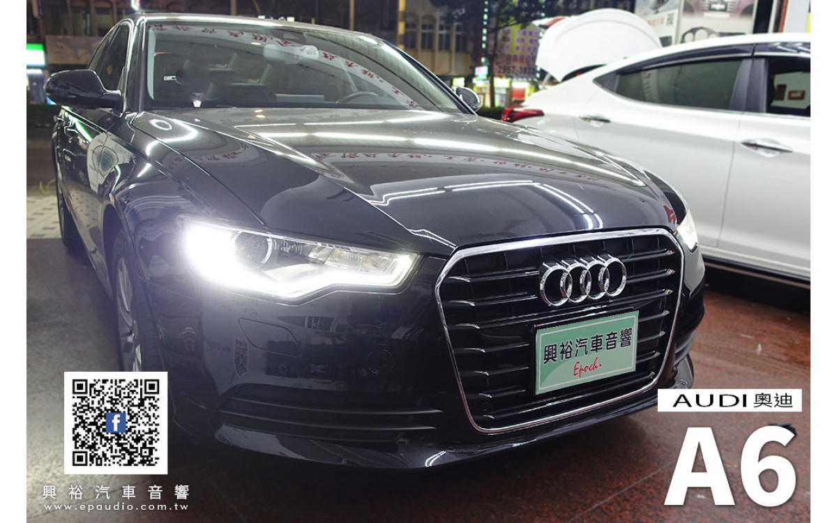 【AUDI A6】安裝 A6專用8吋電動伸縮螢幕安卓主機