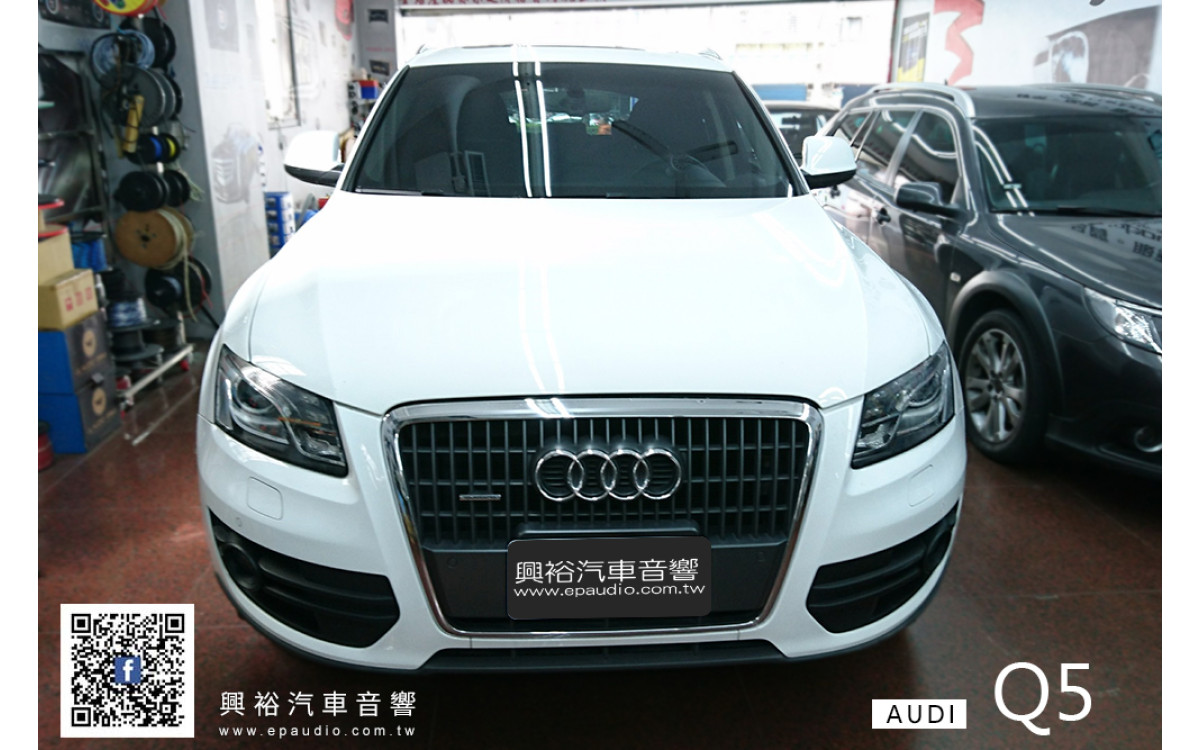 【AUDI Q5】2011年 奧迪Q5 安裝專款安卓機