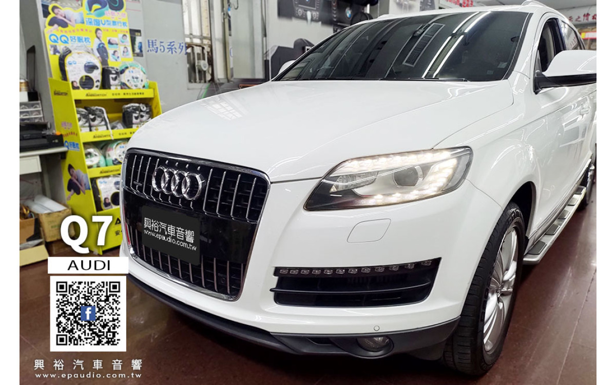 【AUDI Q7】 安裝 Q7專用10.25吋安卓機