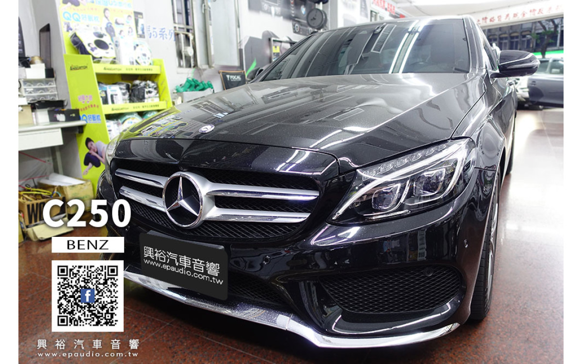 【BENZ W205】C250 安裝 W205專用10.25吋安卓機 | rainbow BENZ專用中置喇叭