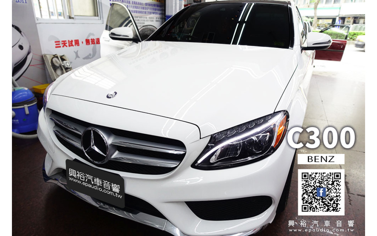 【BENZ】C300 安裝 JHY GS57  W205專用10.25吋安卓主機