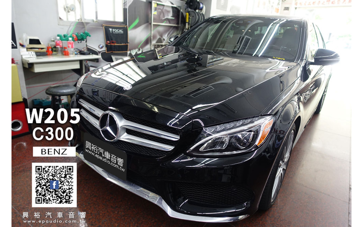 【BENZ】C300 安裝 W205專用10.25吋安卓主機