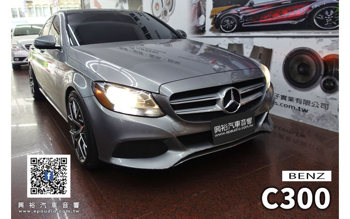 【BENZ】C300 安裝 W205專用10.25吋安卓主機 | 360環景系統