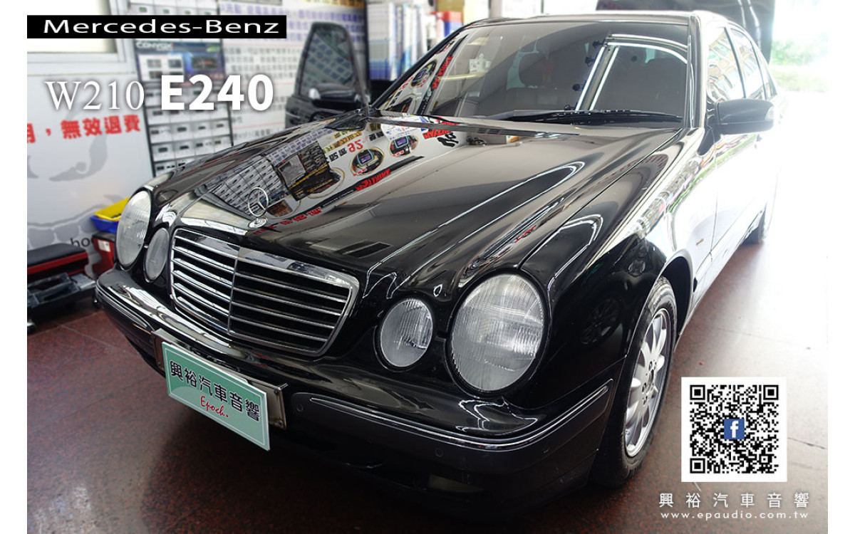 【BENZ W210】E240 安裝 1996年~2003年W210專用10.25吋安卓多媒體主機 | 安卓車機專用 前後行車紀錄器