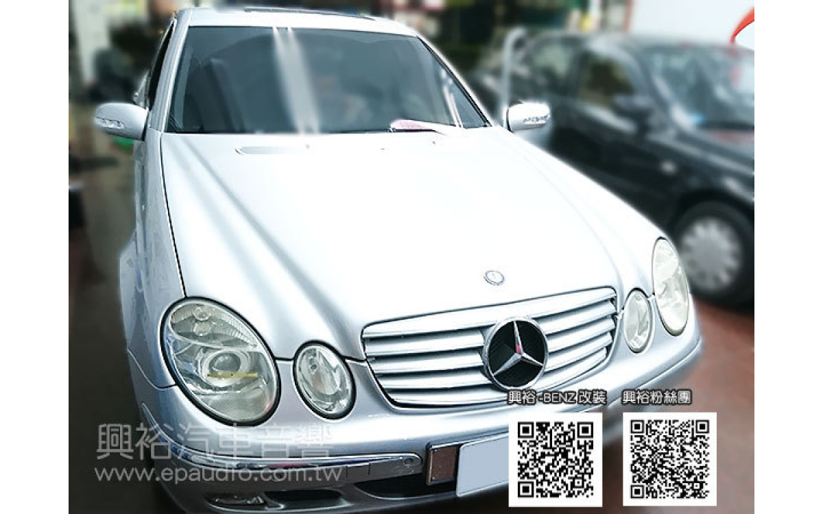 【BENZ W211】 安裝 專用7吋安卓主機 | 倒車鏡頭