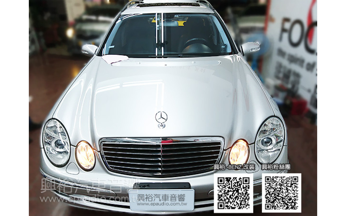 【BENZ W211】 E350 安裝 固定式螢幕 | 行車紀錄器 | 倒車