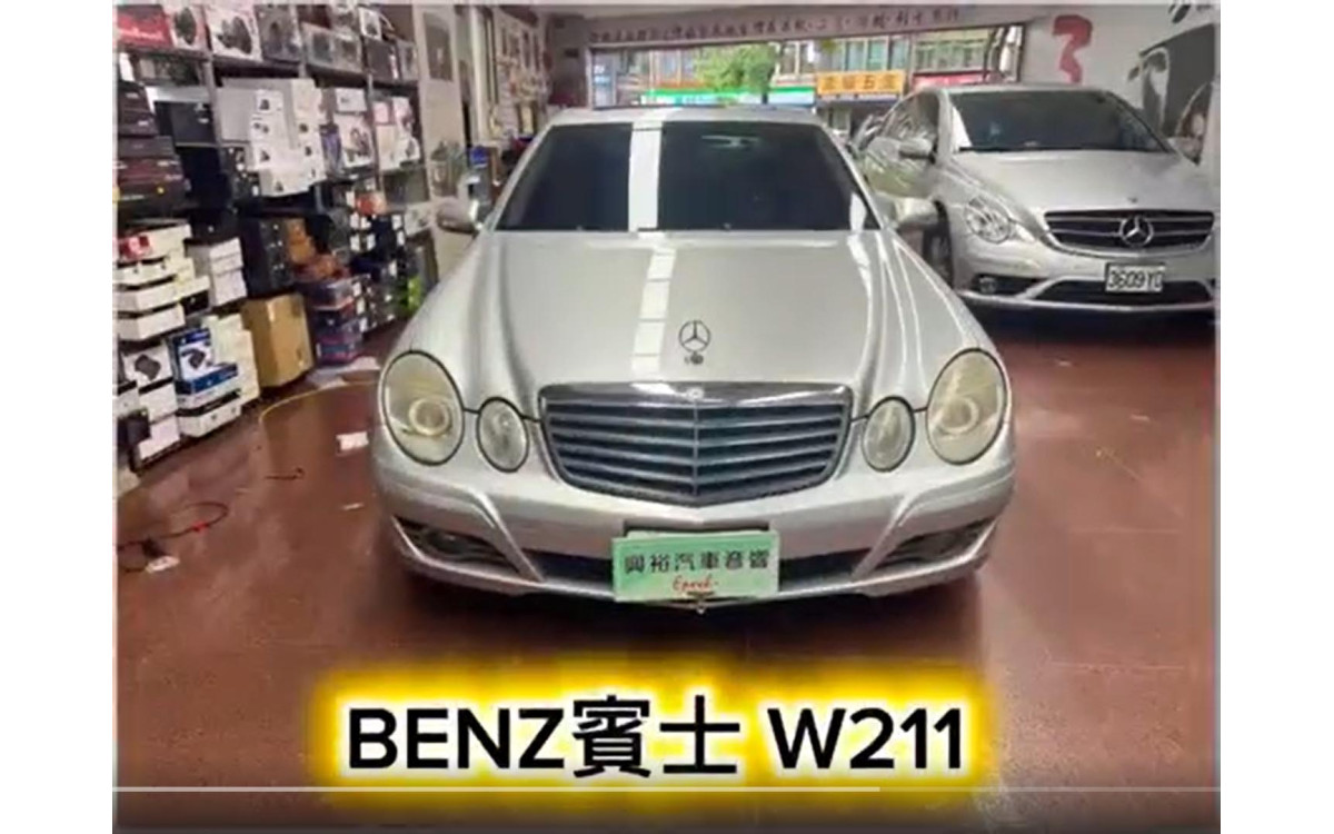 【BENZ W211】2026/06/18 環景系統#行車記錄器#Carplay#BENZ#W211#賓士#JHY#QS#安心亞