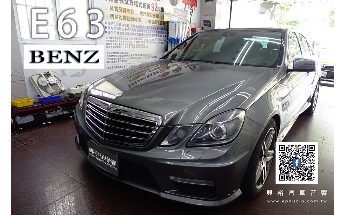 【賓士 BENZ】E63 裝 MiVue 806D 雙鏡頭行車紀錄器