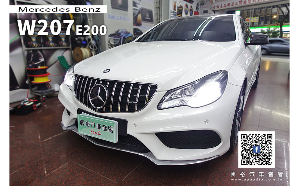 【BENZ 賓士】W207 E200 安裝 W207專用 10.25吋 安卓多媒體主機