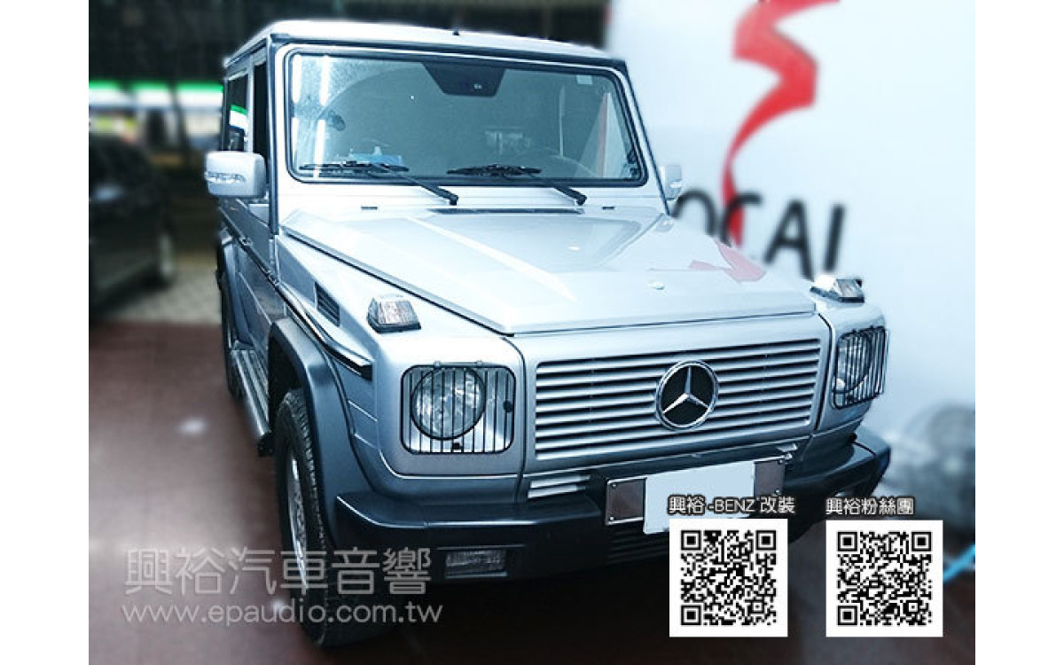 【BENZ 賓士】G320 改螢幕主機 | 倒車鏡頭