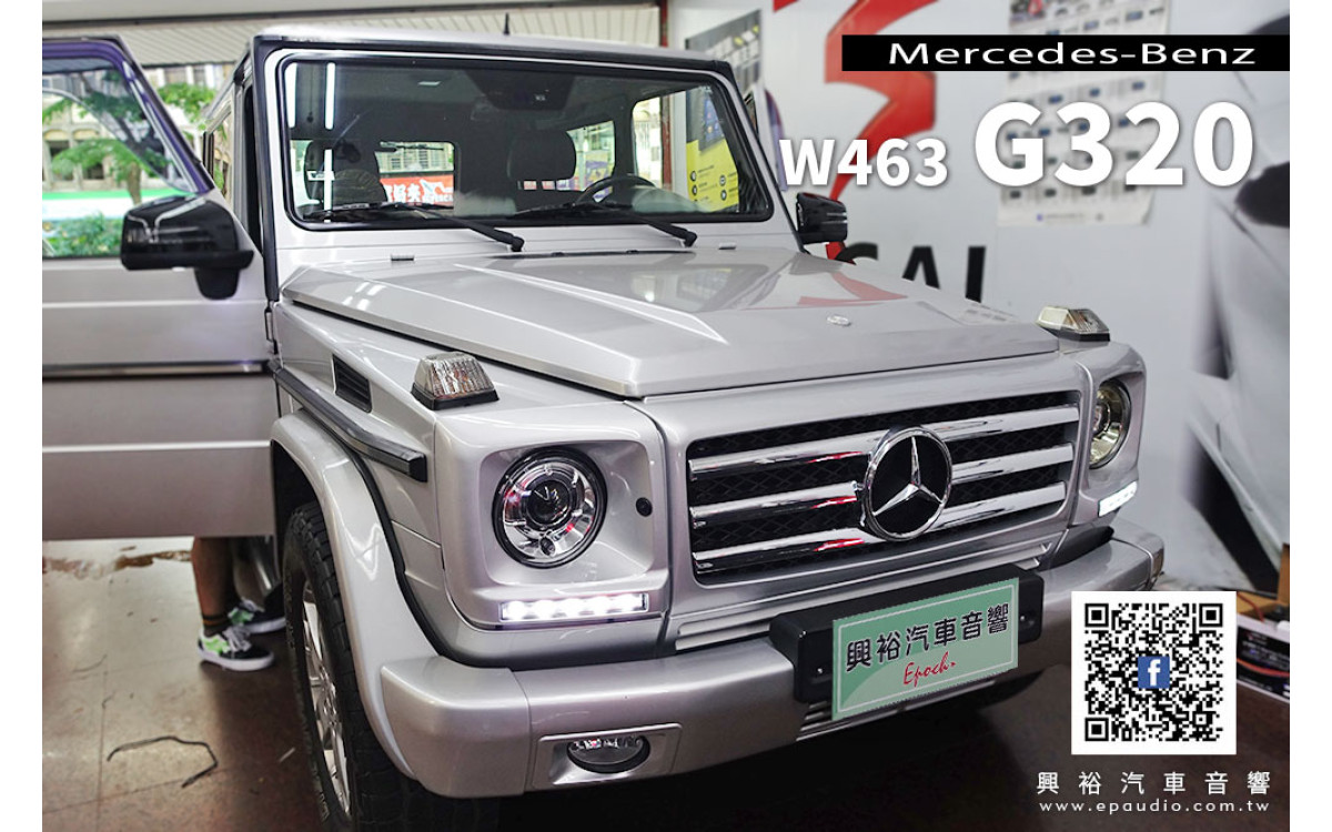 【BENZ 賓士】W463 G320 安裝 Pioneer DMH-Z5350BT 6.8吋CarPlay螢幕主機