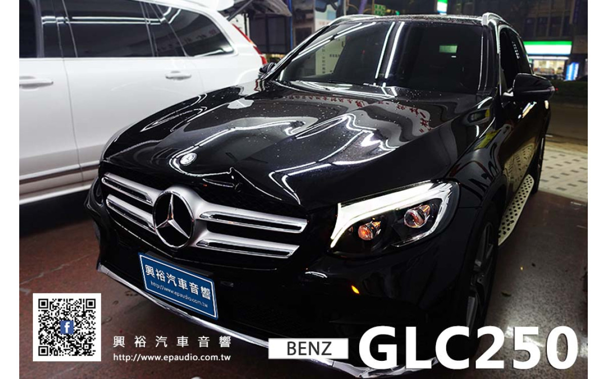 【BENZ GLC250】安裝 MIO MIVUEC570D 雙鏡頭GPS行車記錄器