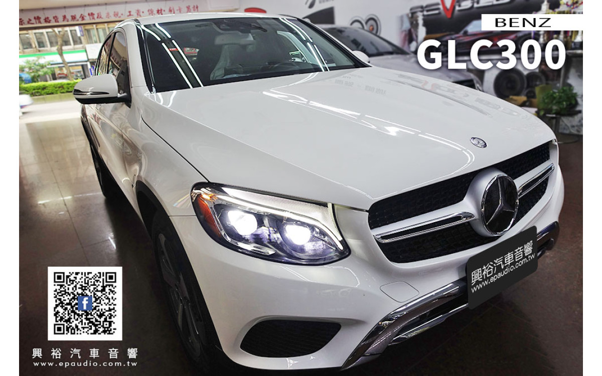 【BENZ 賓士】 GLC300 裝 JHY G77 GLC專用12.3吋安卓多媒體主機