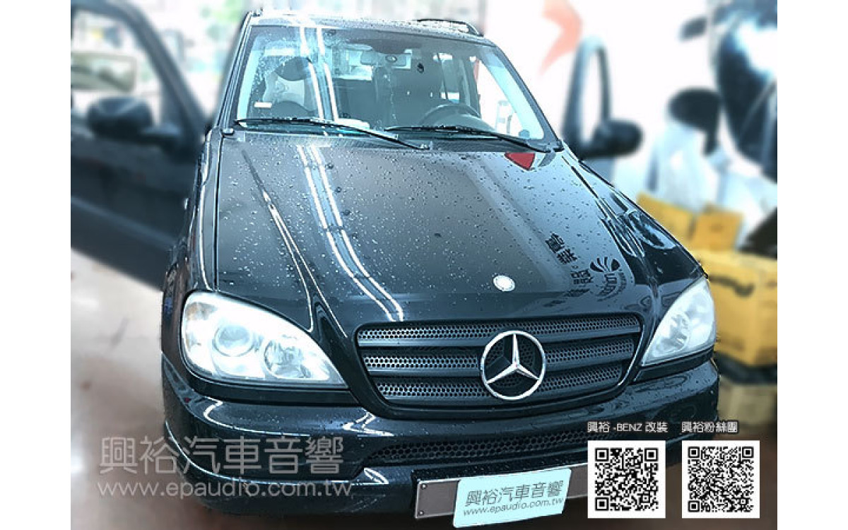 【BENZ 賓士】ML320 安裝 螢幕主機 | 導航介面 | 倒車鏡頭