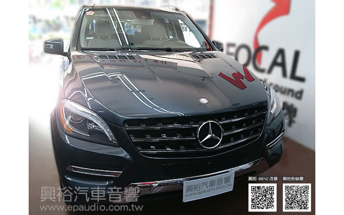 【BENZ 賓士】ML350 安裝行車記錄器 | 測速器 | 防護罩