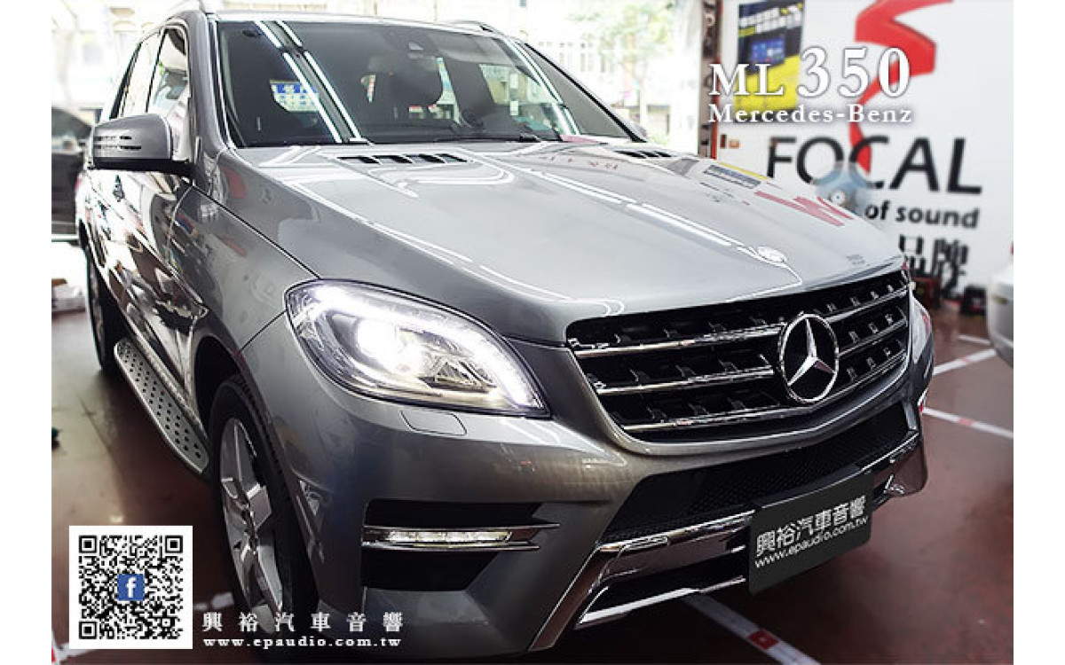 【BENZ 賓士】ML350 安裝 Rainbow SL-C6.2 分離式喇叭
