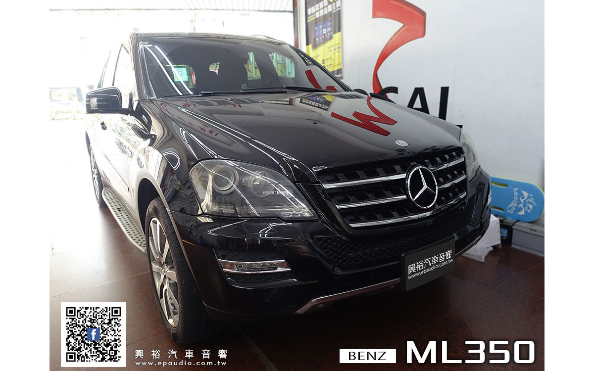 【BENZ ML350】安裝W164 9吋專用安卓機+AppleCarPlay介面+SK-1021平板螢幕+倒車