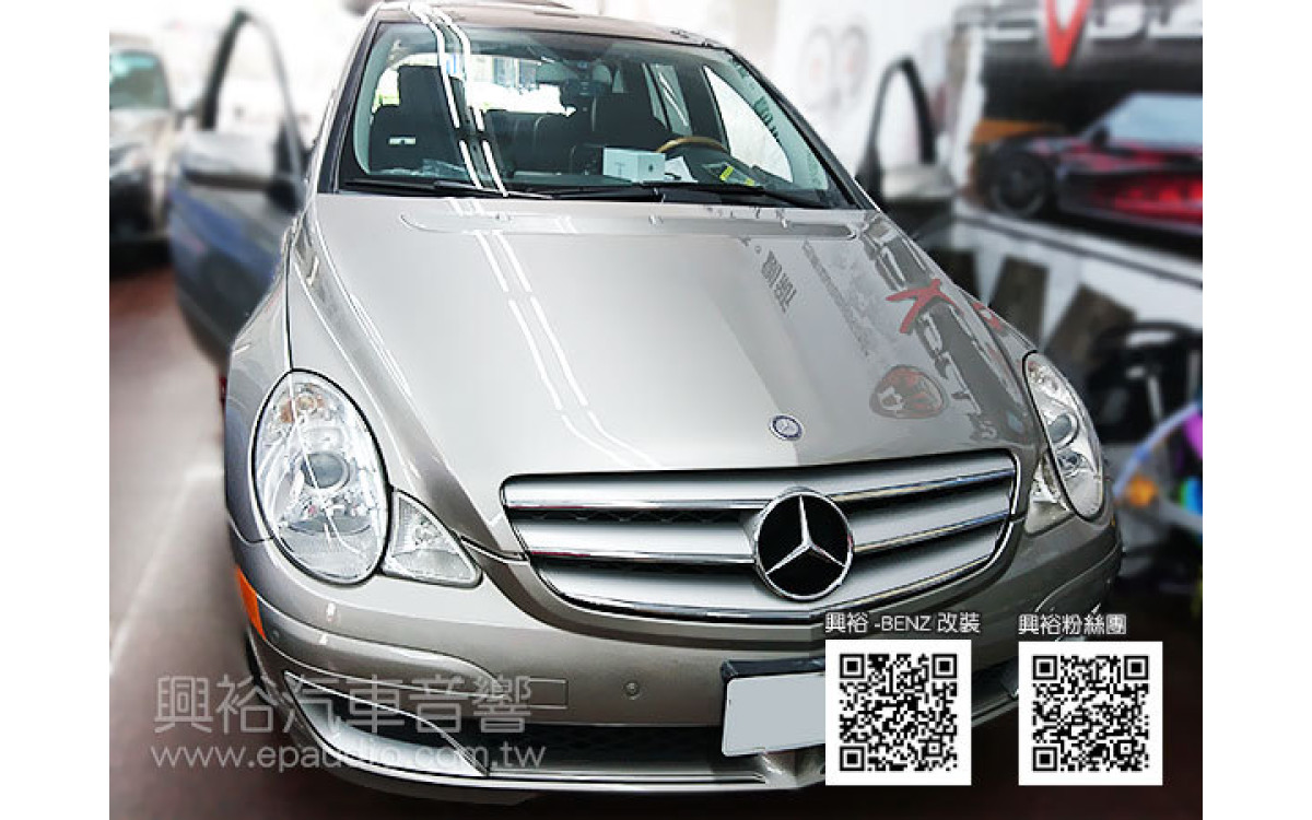 【BENZ 賓士】R350 改螢幕主機 | 行車記錄器