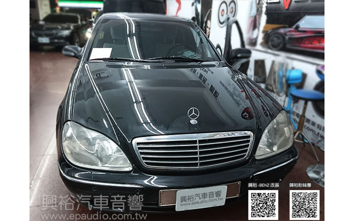 【BENZ 賓士】2000年 S320 安裝專車專用安卓主機 | 倒車鏡頭