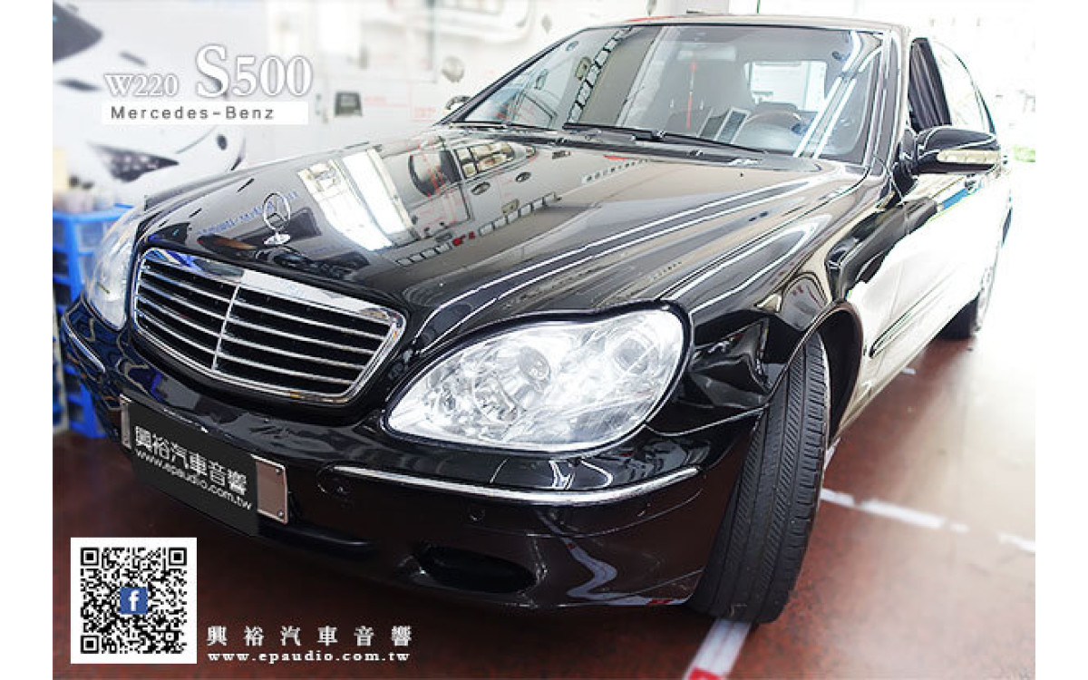 【BENZ 賓士】2005年 W220 S500 安裝 專款安卓系統螢幕主機