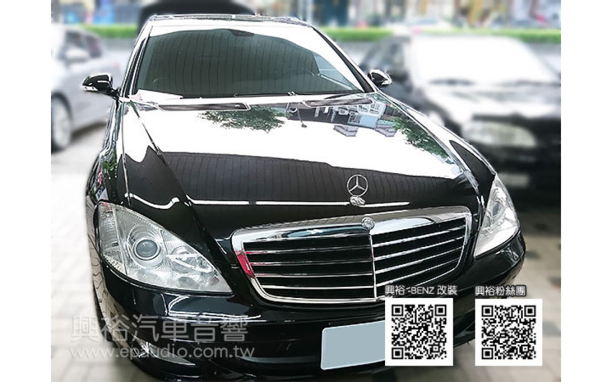 【BENZ 賓士】S350 安裝 介面 | 導航 | 倒車鏡頭
