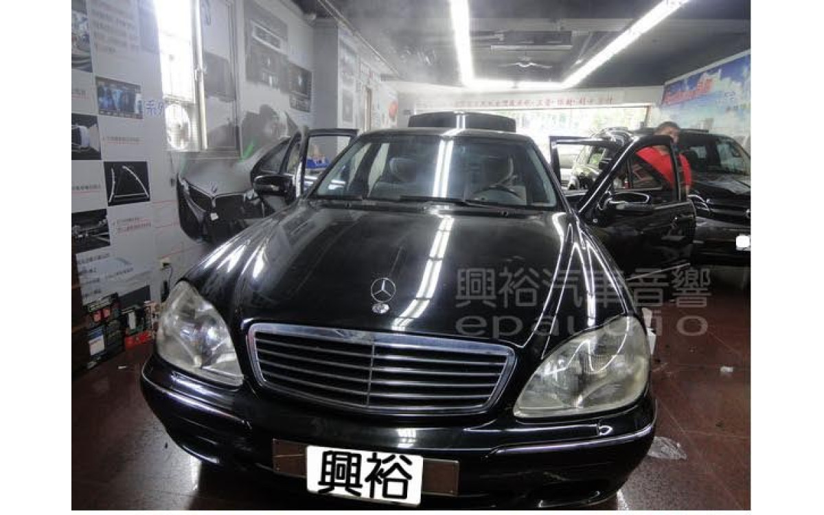 【BENZ 賓士】S320 安裝喇叭
