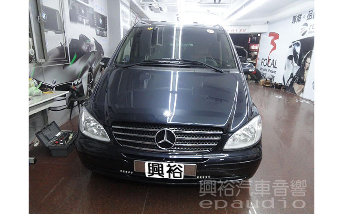 【BENZ 賓士】VIANO 安裝 環景系統