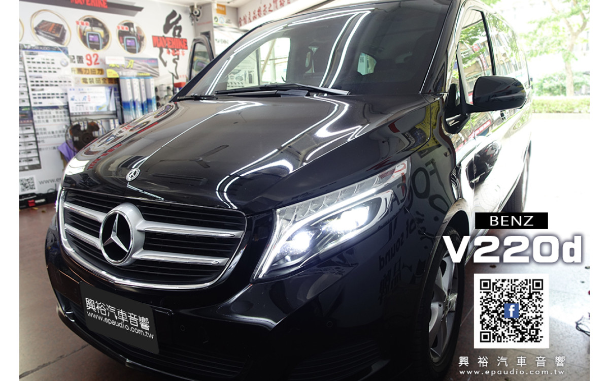 【BENZ 賓士】V220d 安裝 12.3吋V系列專用安卓機 | DynaQuest DVR-122 前後行車紀錄器電子後視鏡