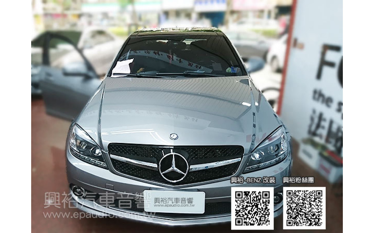 【BENZ W204】2008年C300 安裝 數位 | 倒車