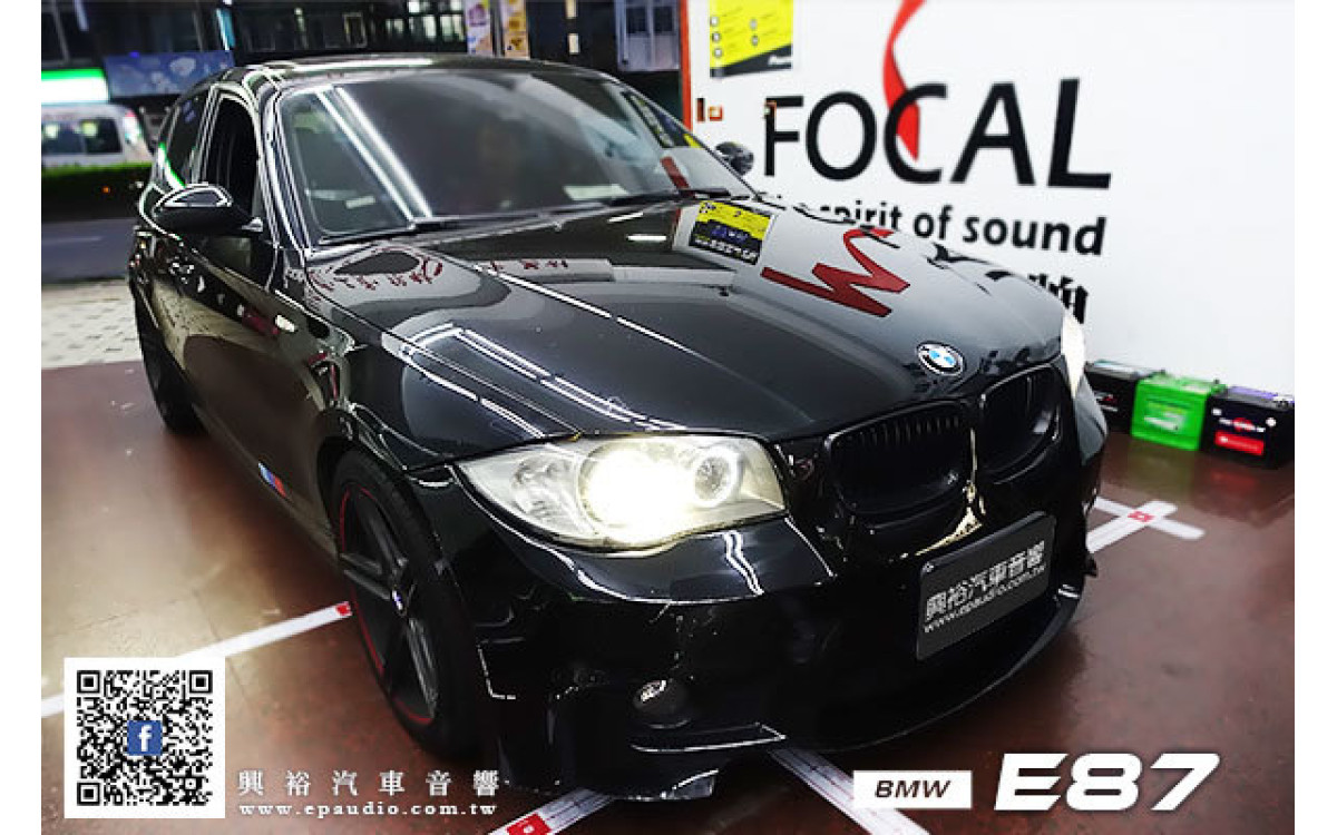 【BMW E87】安裝 專款7吋安卓機 | 倒車