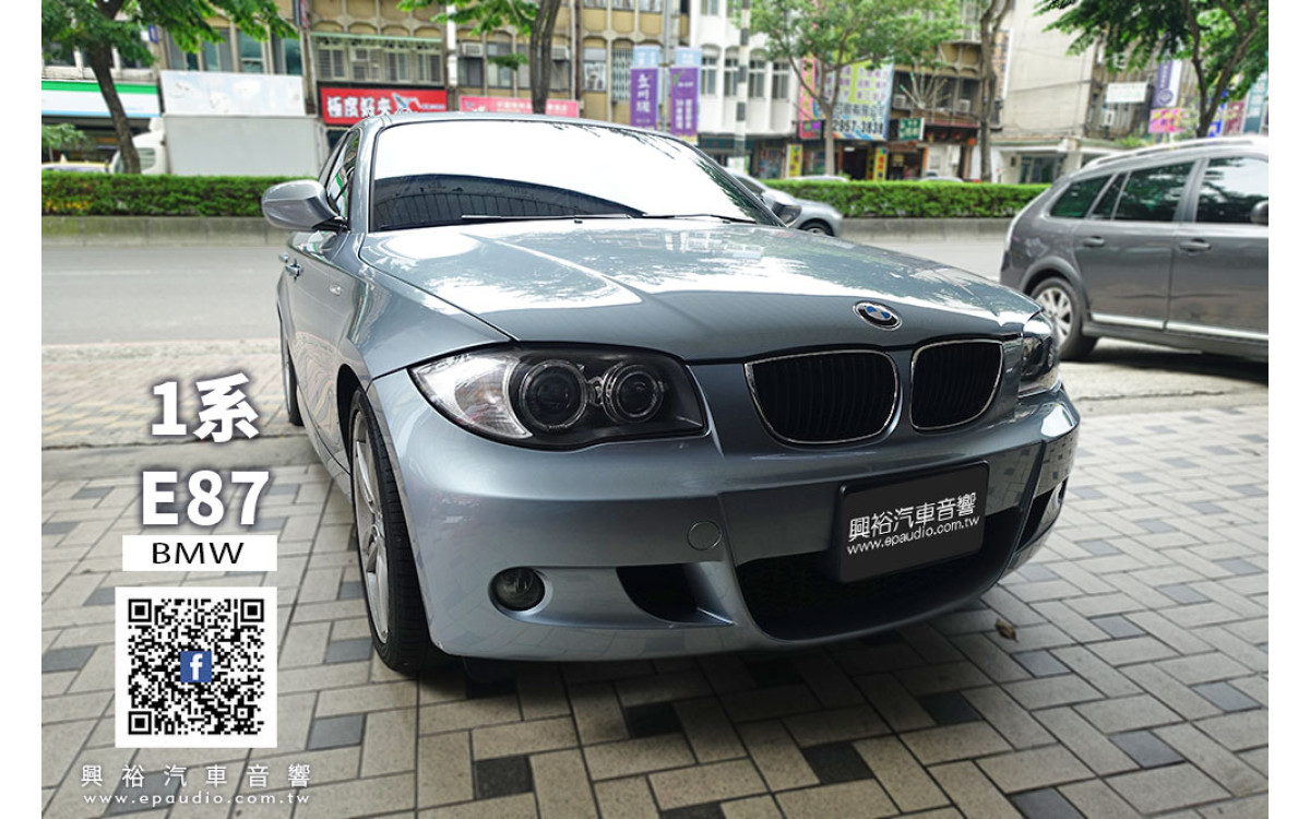 【BMW 123d】安裝 E87專用10.25吋安卓機