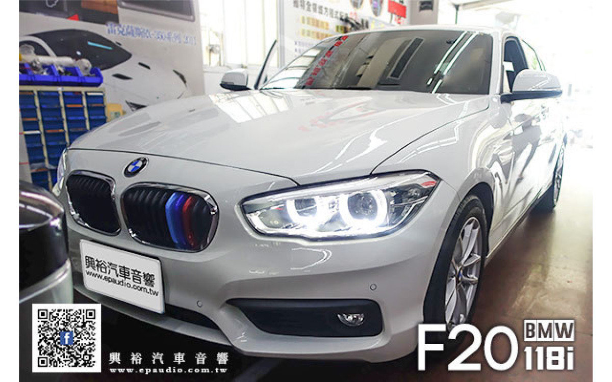 【BMW F20】2017年118i 安裝 F20專用10.25吋安卓機 