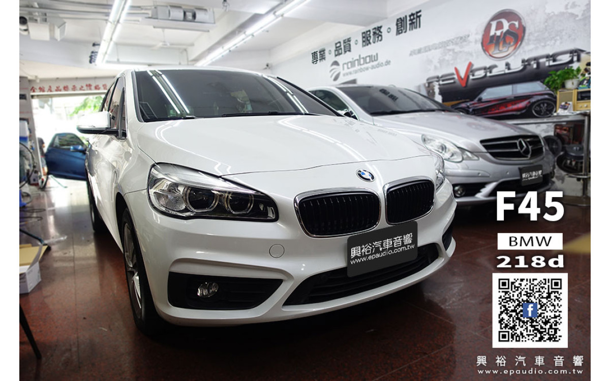 【BMW 寶馬】2系 218d 安裝 F45專用8.8吋安卓主機