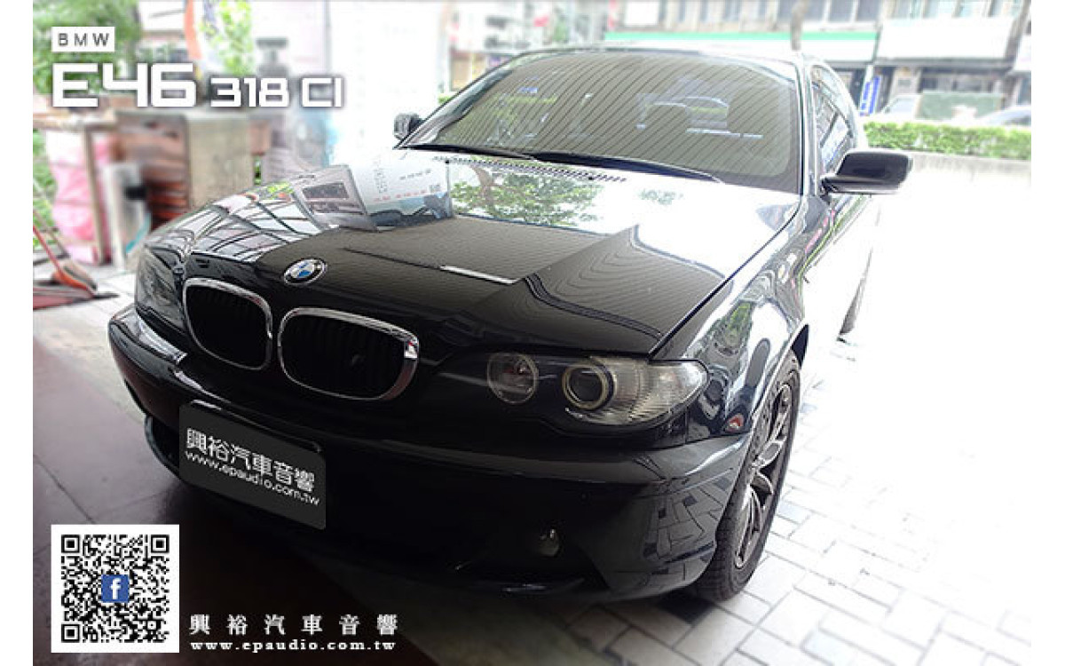 【BMW E46】318ci 安裝專款9吋安卓機 | 倒車顯影