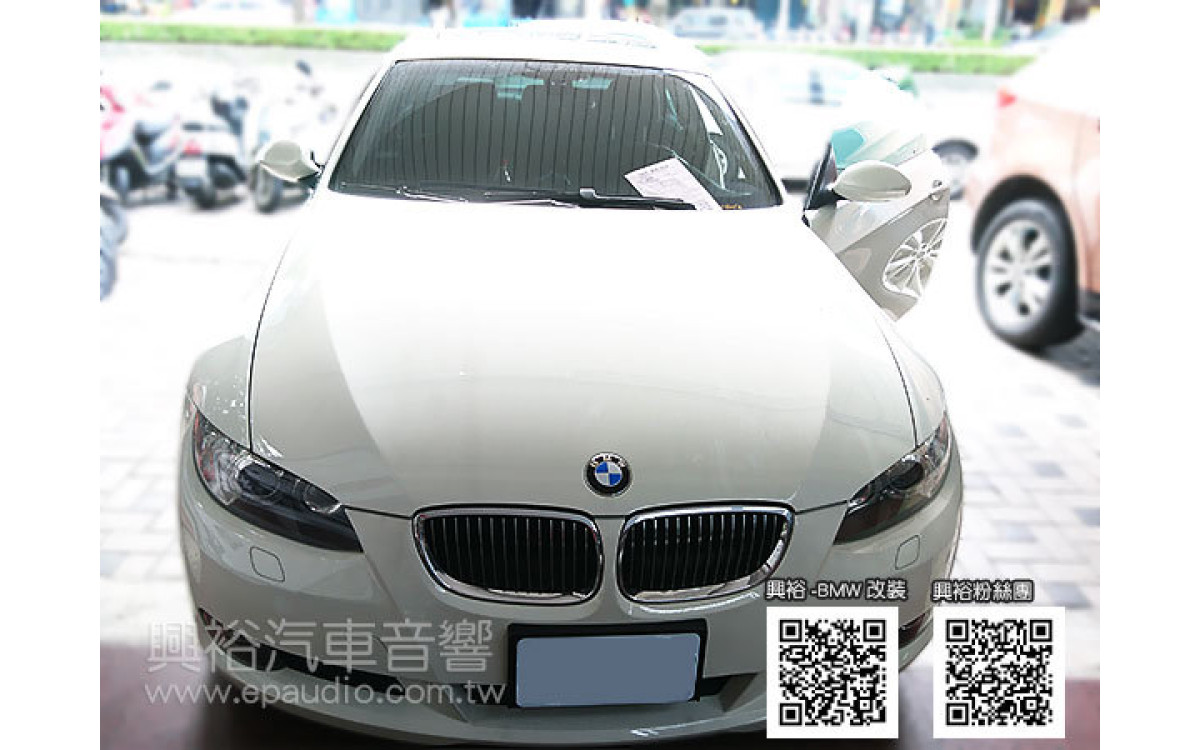 【BMW E90】325i 安裝 專款7吋安卓機 | 倒車鏡頭